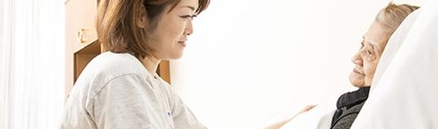 サービスのご案内